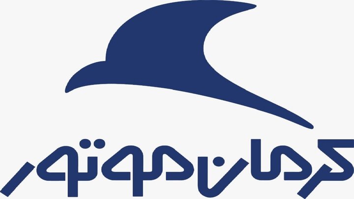 990069